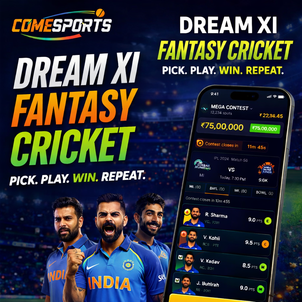 Come Sport Club IPL and live lineup timing